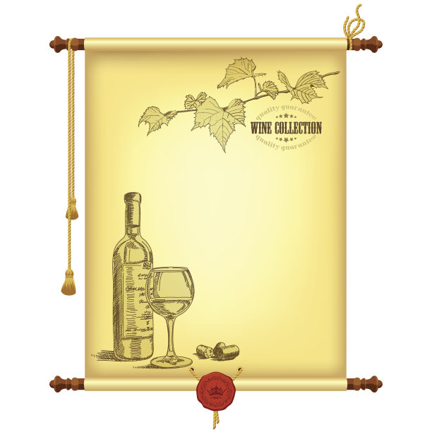 葡萄酒的背景图片下载