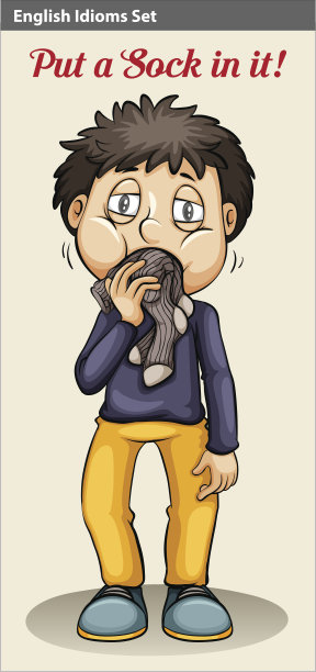 男人吃袜子图片下载