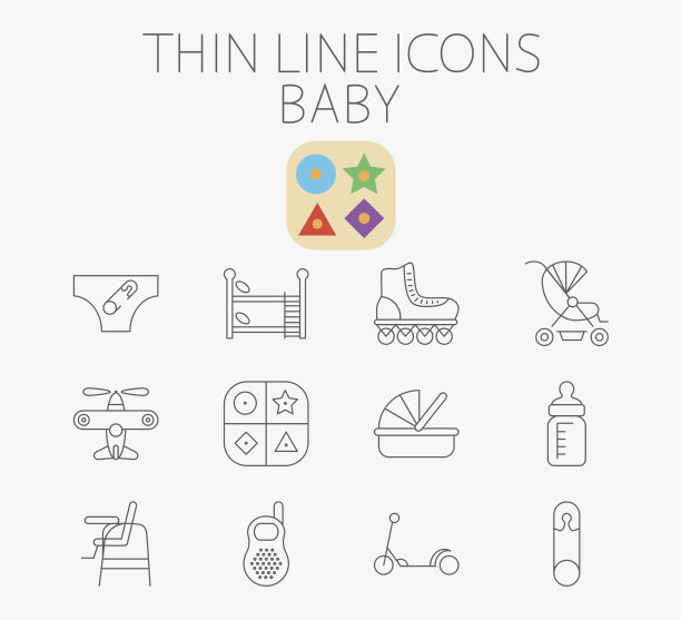 宝贝相关的平面矢量图标集图片下载