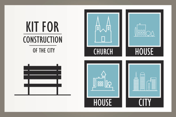 设置城市景观的矢量元素图片下载