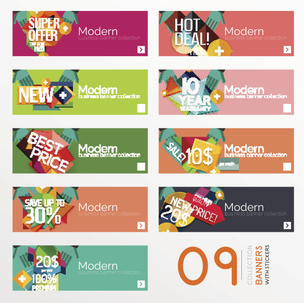 一套横幅与贴纸，标签和元素出售图片下载