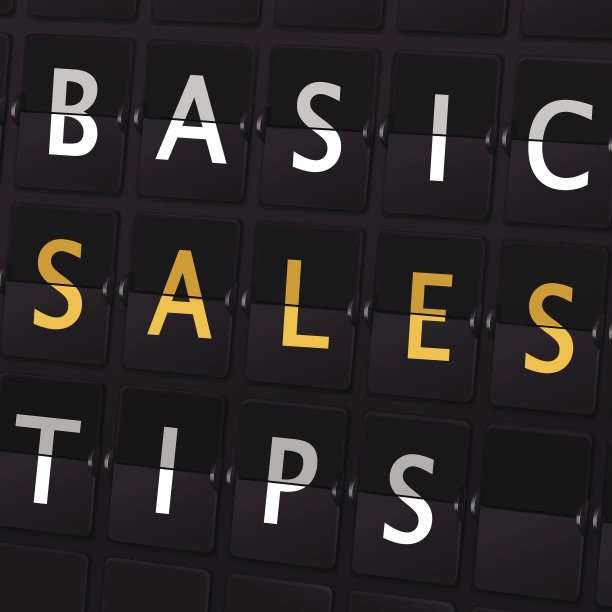 机场板上的基本销售提示文字图片下载