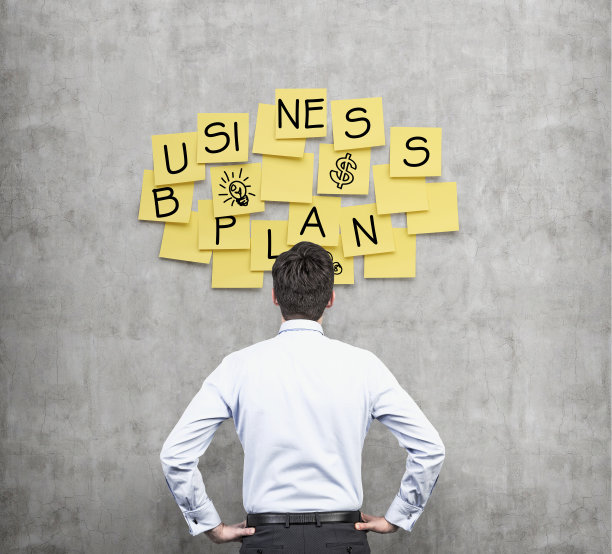 考虑新商业计划的商人图片下载