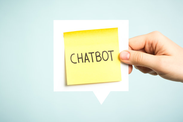 聊天机器人的概念。图片下载