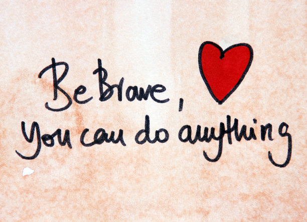 励志信息是勇敢图片下载