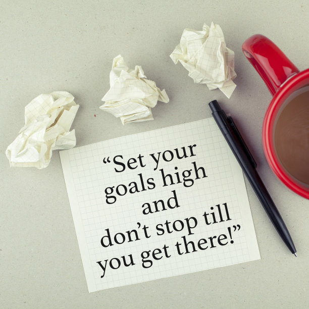 励志名言图片下载