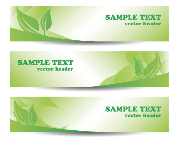 去绿色的旗帜图片下载