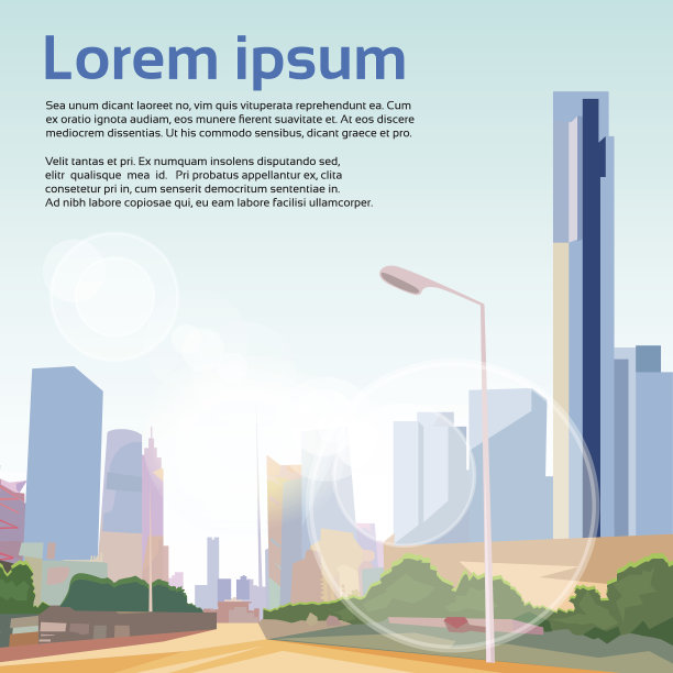 现代城市景观之路摩天大楼城市景观背景图片下载