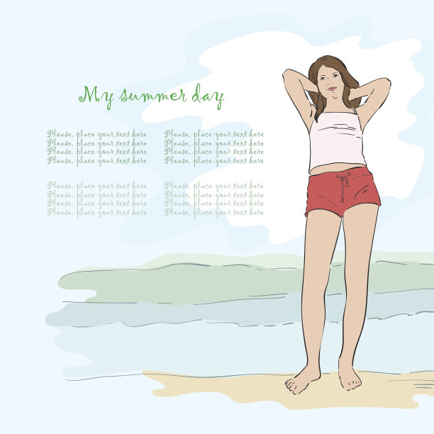 夏天村图片下载