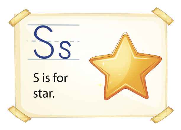 字母S代表星号图片下载