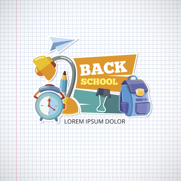 设计模板与矢量学校徽章。图片下载