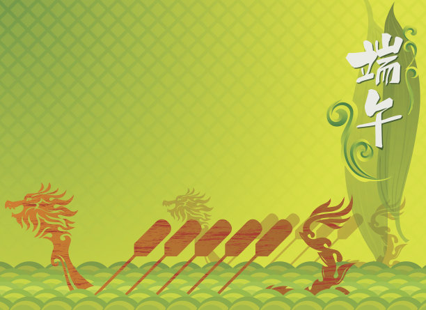 端午节的背景图片下载