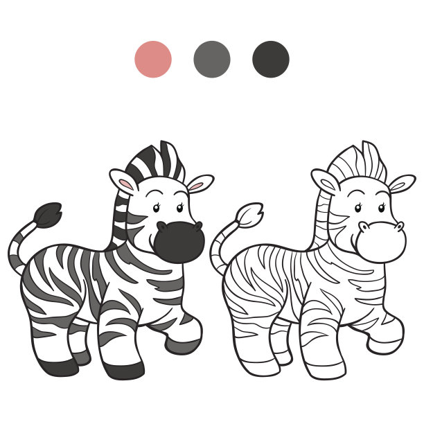 彩色书(斑马)图片下载