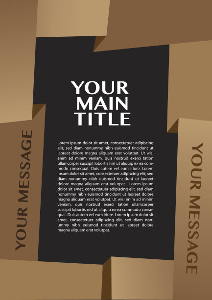 牛皮纸折边布局设计图片下载