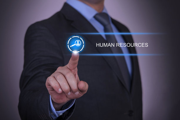 人力资源的放大镜图片下载