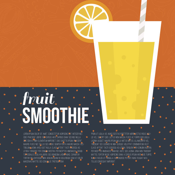 新鲜的奶昔图片下载