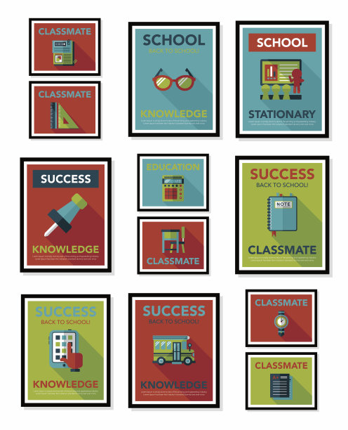 学校海报平面旗帜设计平面背景设置，eps10图片下载