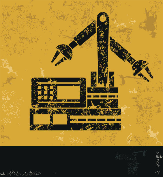 机器人机器设计在黄色背景，垃圾向量图片下载