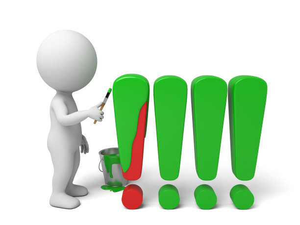 感叹号图片下载