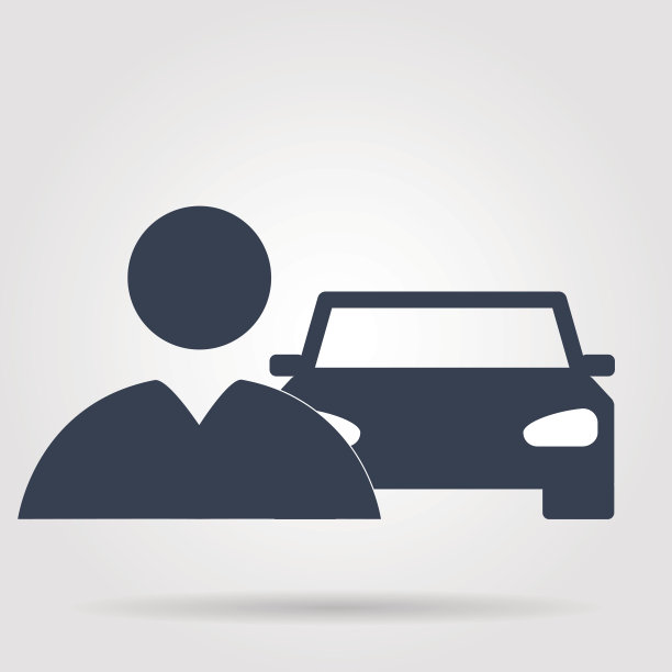 汽车图标图片下载