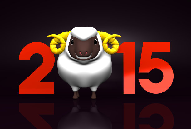 微笑的白羊，2015年的黑色图片下载