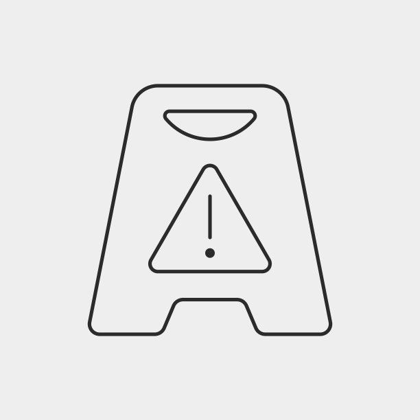 注意湿地板线图标图片下载