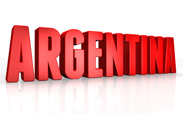 3D阿根廷文本在白色背景图片下载