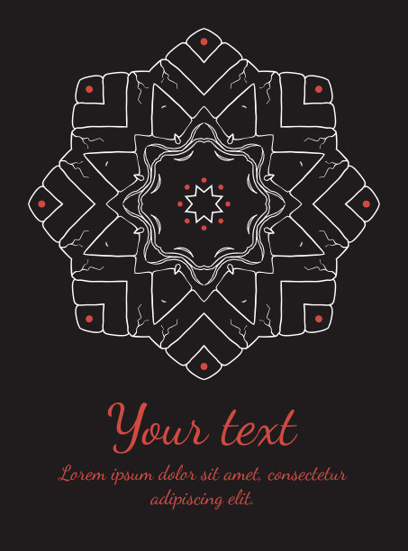 圆形花卉矢量装饰。邀请，卡片或横幅模板。花边图片下载