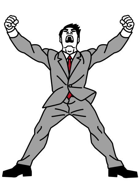 商人尖叫图片下载