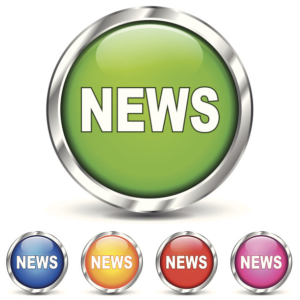 向量消息图标图片下载