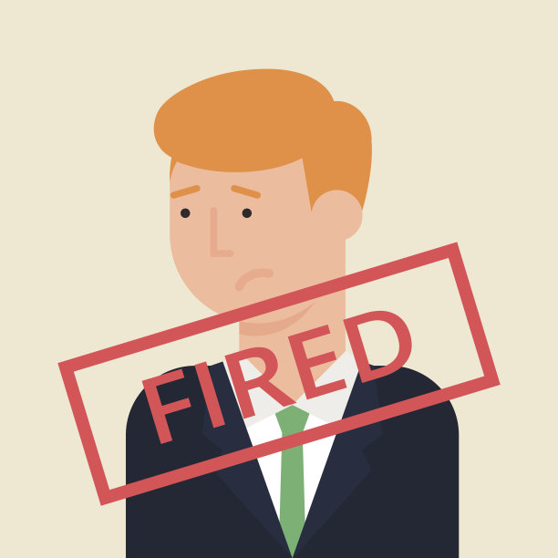 解雇员工插图，扁平风格图片下载