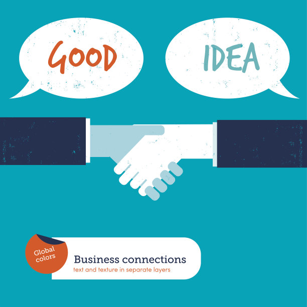 用气泡握手是个好主意图片下载