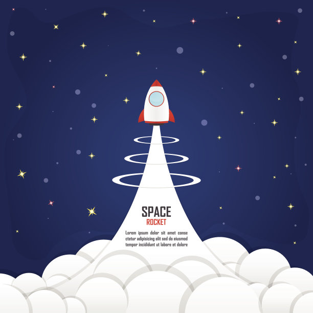 火箭发射到太空图片下载