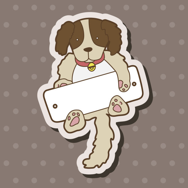 宠物狗主题元素向量，eps图片下载