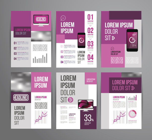 手册模板图片下载