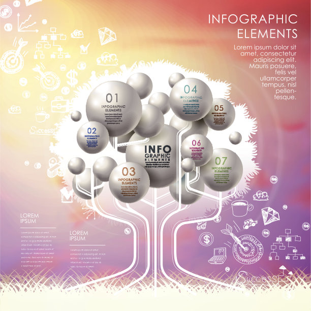 抽象出带有树和球的三维矢量模板图片下载