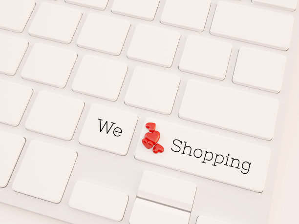 我们喜欢购物概念，3d渲染图片下载