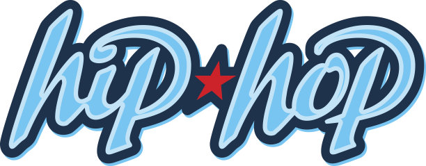 嘻哈刻字图片下载