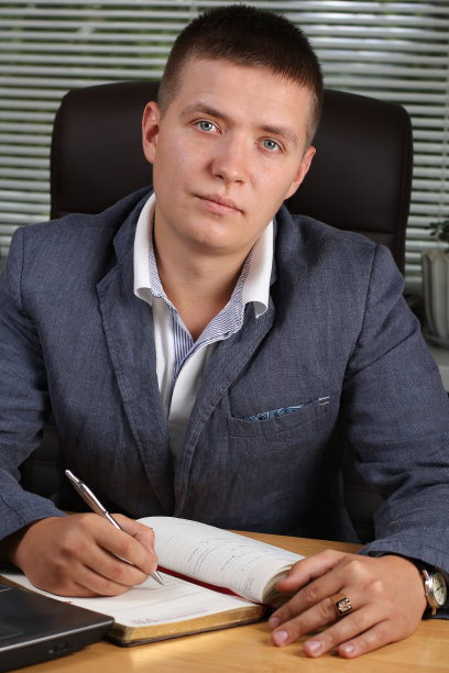 的家伙图片下载