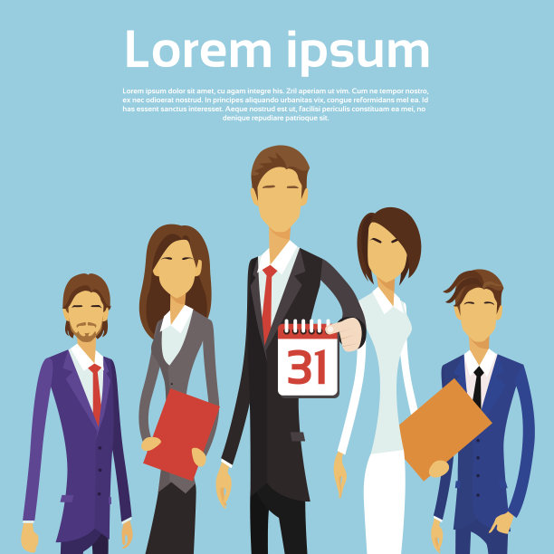 商务人士团体日历日期上个月的最后一天图片下载