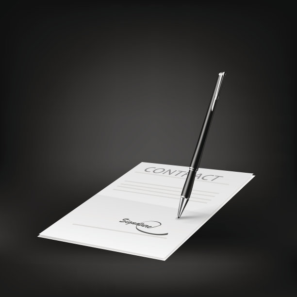 收缩图标。向量图片下载