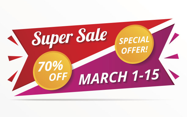 超级销售横幅图片下载