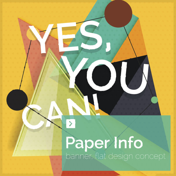 平面设计方形横幅与口号图片下载