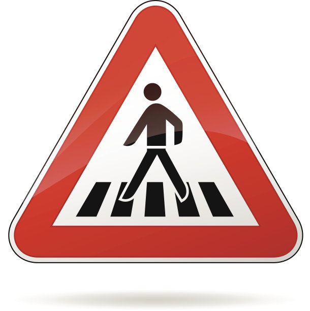 行人过街警告标志图片下载