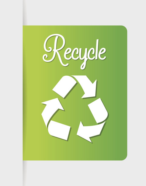 生态设计，矢量插图。图片下载