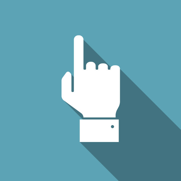 手指图标图片下载