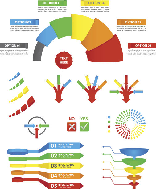 明亮的漏斗和箭头收集图片下载
