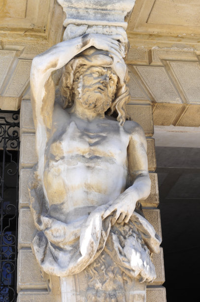 阿特拉斯图片下载