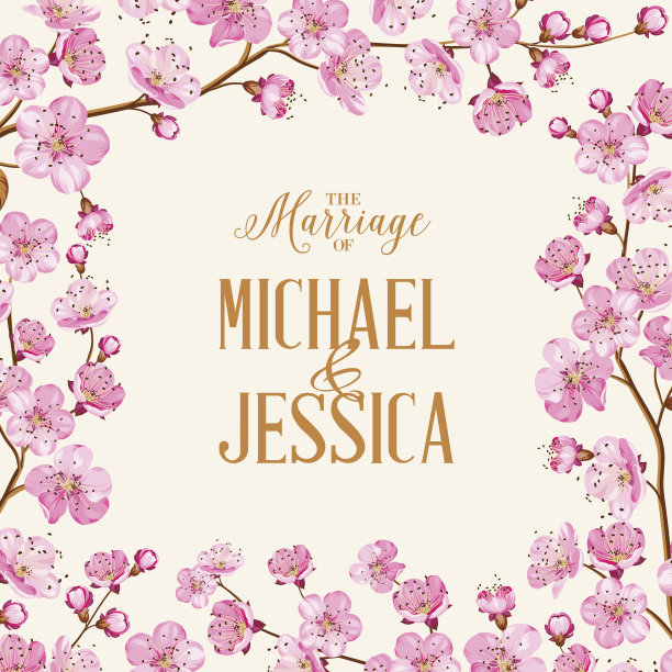 花的邀请图片下载