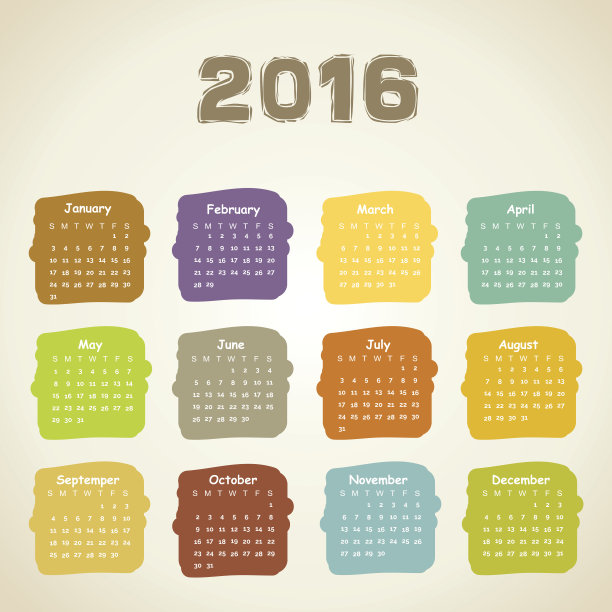 2016年日历图片下载